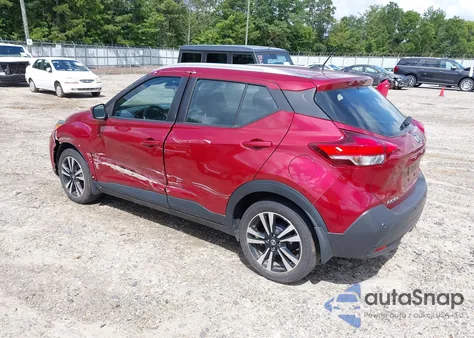 2020 Nissan Kicks Sv Xtronic Cvt from USA, damaged, VIN 3N1CP5CV4LL553354